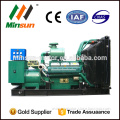 FAWDE XiChai generator 150 kva heavy duty generators